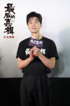 《最后的真相》发新特辑 闫妮涂们奉献绝版演技