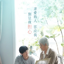 不虛此行