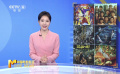 獨(dú)家觀察：2023年暑期檔電影營(yíng)銷面面觀