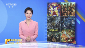 独家观察：2023年暑期档电影营销面面观