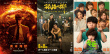 周票房：《孤注一掷》四连冠 《封神第一部》破25亿