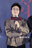 《第八個嫌疑人》首映：孫陽再闖緬北 大鵬回應霸屏銀幕