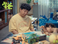 周票房：《孤注一掷》四连冠 《封神第一部》破25亿