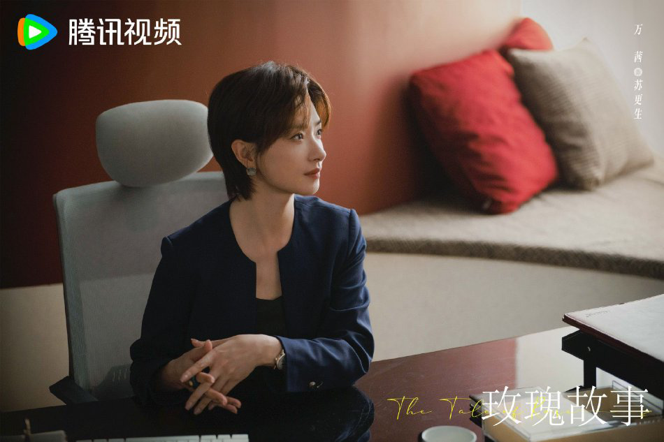 《玫瑰故事》全阵容剧照 霍建华客串饰刘亦菲挚爱(图7)