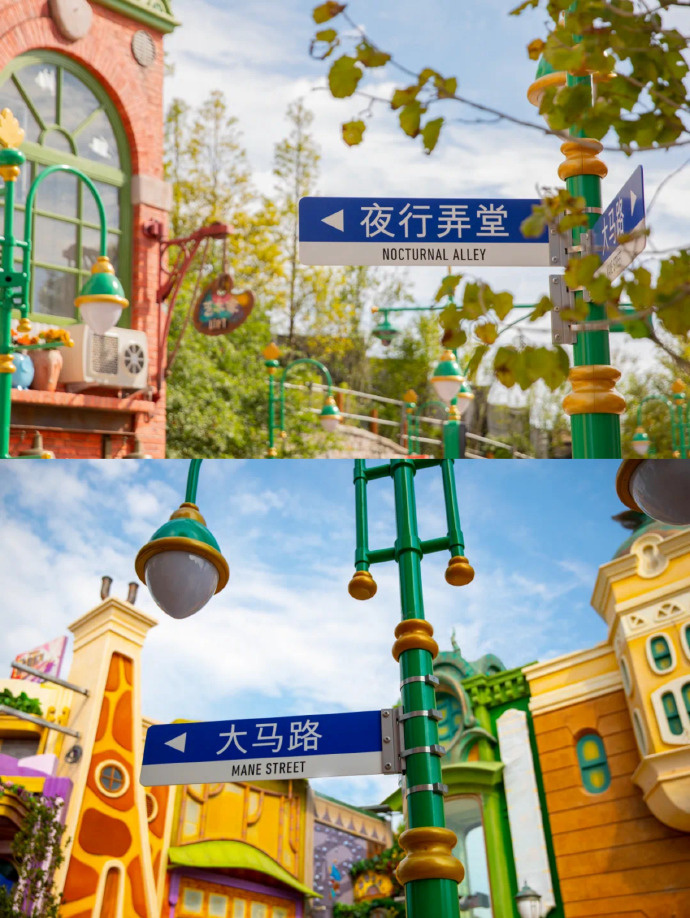 引爆期待！上迪宣布疯狂动物城园区将于年内开放(图3)