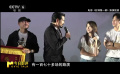什么樣的路演才算好的路演？