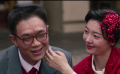 《中國(guó)電影報(bào)道》247期（20230904）
