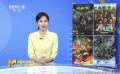 2023年暑期档观察：大规模点映有人欢喜有人忧