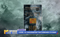 《封神第一部》獲威尼斯國(guó)際電影節(jié)電影市場(chǎng)最佳類型片藝術(shù)貢獻(xiàn)獎(jiǎng)