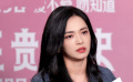 姚晨向《三贵情史》导演推荐郑云龙