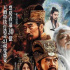 票房直逼30亿！《封神第一部》香港定档9月28日
