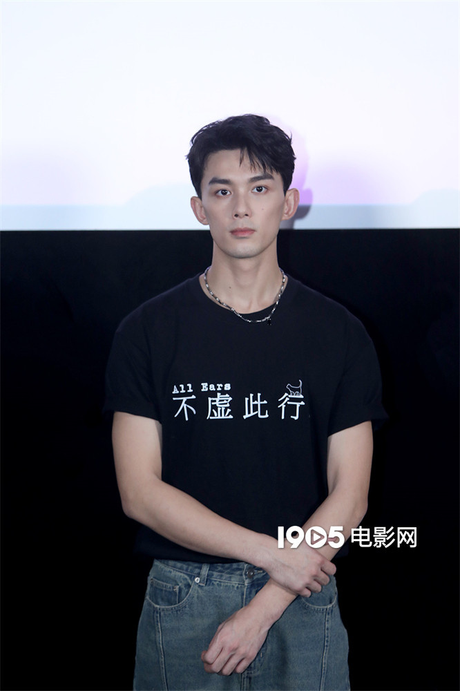 《不虚此行》无障碍专场首映 胡歌忆好友离世难释怀(图5)