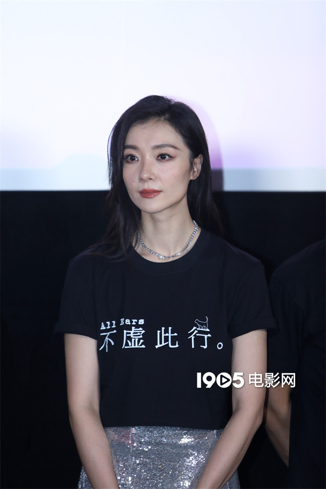 《不虚此行》无障碍专场首映 胡歌忆好友离世难释怀(图4)