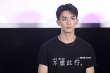 《不虛此行》無障礙專場首映 胡歌憶好友離世難釋懷