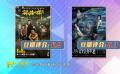 編劇宋方金：《孤注一擲》和《消失的她》在藝術(shù)質(zhì)量上有一定遺憾
