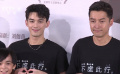 《不虛此行。》北京首映 胡歌希望自己成為角色的樣子