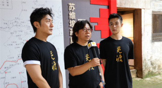 《覓渡》走進(jìn)革命老區(qū) 宋洋谷嘉誠深情朗誦臺詞