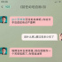 韩庚郑恺坦白！《前任4：英年早婚》曝角色海报