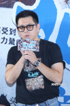 《永安镇故事集》首映 彭磊幽默点评：矫情且开心