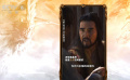烏爾善導演揭秘《封神第二部》精彩看點
