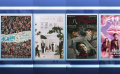 周末上映：《永安鎮(zhèn)故事集》《不虛此行》《第八個(gè)嫌疑人》《三貴情史》