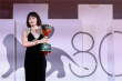 第80届威尼斯电影节闭幕 《可怜的东西》斩获金狮奖