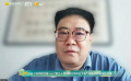 《大國糧倉》導(dǎo)演熊延江講述袁隆平院士的夢想