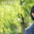《不完美受害人》：叩問(wèn)現(xiàn)實(shí)，為“她”發(fā)聲