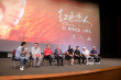 《红色恋人》25年后重映 导演叶大鹰追忆张国荣