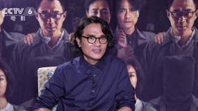 《第八个嫌疑人》主演林家栋：与张颂文惺惺相惜 跟大鹏保持距离