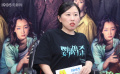 《鹦鹉杀》导演麻赢心：为什么会遭遇“杀猪盘”？ 你想不到的都在这里