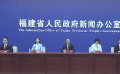 “有福之州”敞開光影之門 絲綢之路國際電影節(jié)宣布舉辦時(shí)間