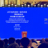 2023北京文化论坛 | 从文化传承到一起向未来 听张艺谋深入阐释双奥开闭幕式创意