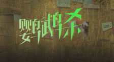 ɱЩ㣿