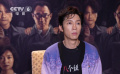 孙阳：希望成为张颂文那样的优秀演员