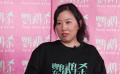 麻贏心：希望觀眾通過《鸚鵡殺》理解受騙女性的困境與掙扎