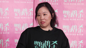 麻赢心：希望观众通过《鹦鹉杀》理解受骗女性的困境与挣扎