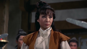 《江湖三女俠》精彩片段