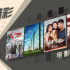 本周精彩|顶配豪华阵容，碰撞出一场“娱乐盛宴”