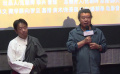电影《江米儿》北京首映