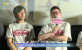 《好像也沒那么熱血沸騰》路演現(xiàn)場 魏翔分享感受