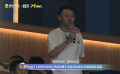 《好像也沒那么熱血沸騰》路演現(xiàn)場 詹鑫分享觀后感受