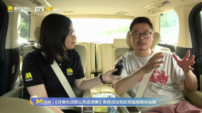 魏翔透露有可能第三部作品是惊悚悬疑 与喜剧无关