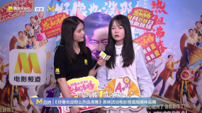 观众分享观影感受：《好像也没那么热血沸腾》是一部真诚勇敢的电影