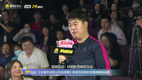 《好像也没那么热血沸腾》“心青年”观众黄老板：以后还要拍电影