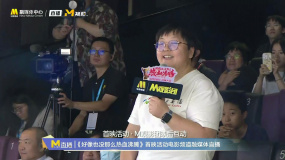 北京市丰台区励志社会工作事务所主任分享《好像也没那么热血沸腾》观影感受