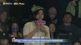 导演刘循子墨：《好像也没那么热血沸腾》没有过度煽情