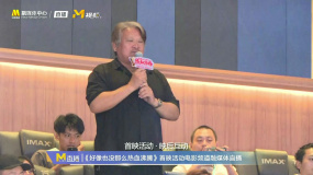 仁爱之家“校长”大力老师分享《好像也没那么热血沸腾》观后感