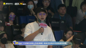 闫非导演：《好像也没那么热血沸腾》戏里戏外都是很感动的故事