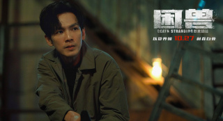 《困獸》新海報全員狠人 鐘漢良吳鎮(zhèn)宇硬核對決